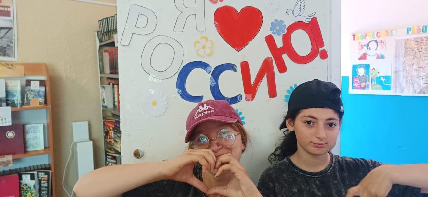 солодежь