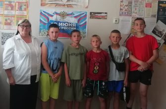 библиотеке