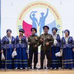 фестиваль