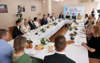 встреча