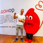 донор