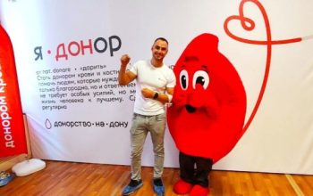 донор