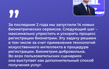 цитата