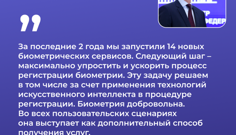 цитата