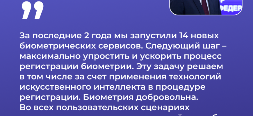цитата