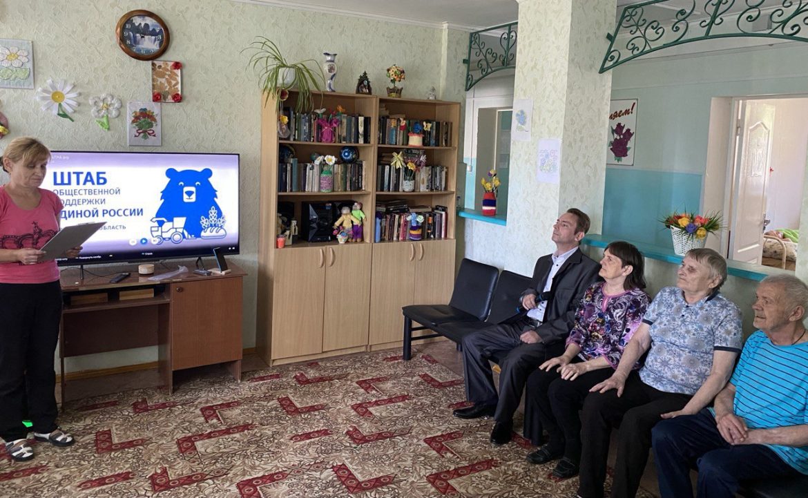Литературный час к Дню семьи, любви и верности провели в Центре социального обслуживания в хуторе Рябичев