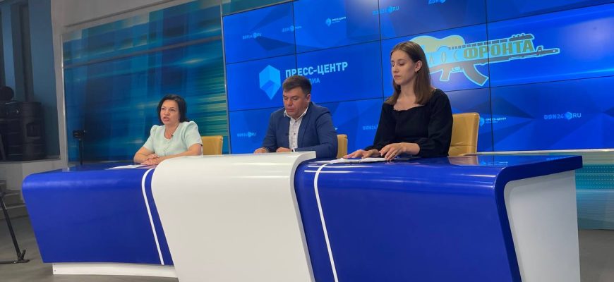 ЮСН