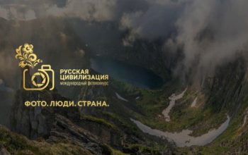 конкрс