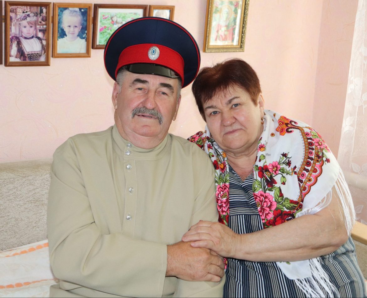 Полвека вместе, рука об руку