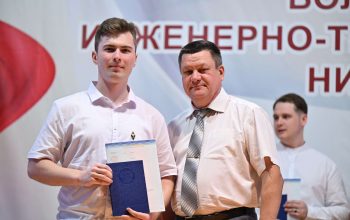 выпускники