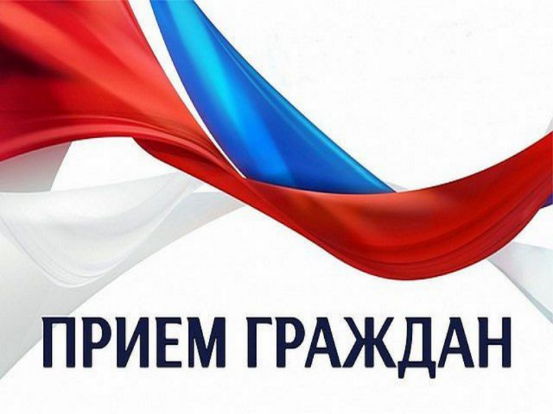 На Дону пройдёт Единый день приемов участников СВО и членов их семей по юридическим вопросам