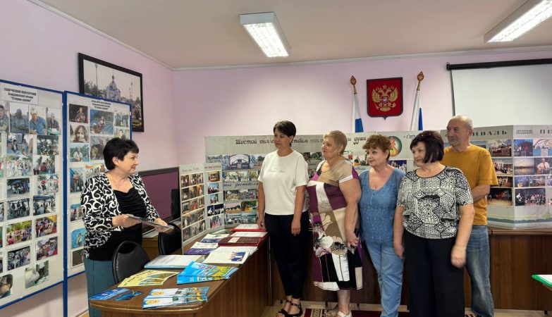 архив