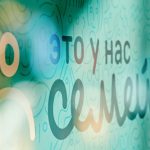 конкурс