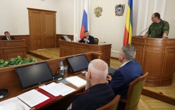 совещание