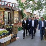Слюсарь
