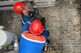 энергетики