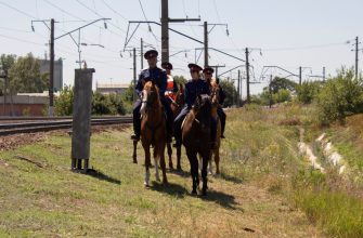 казачий патруль