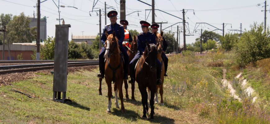 казачий патруль
