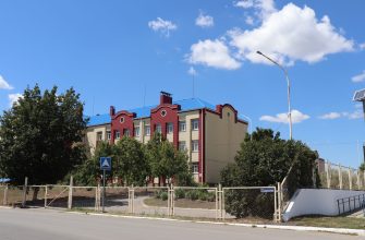 Романовская сош