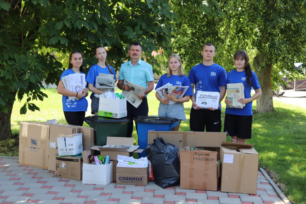 В Романовской состоялся первый в этом году этап общерайонной экологической акции «ЭкоВторПереработка»