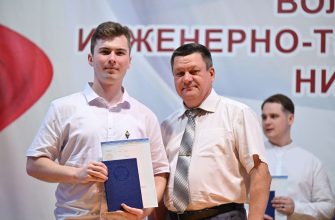 выпускники