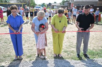 открытие площадки