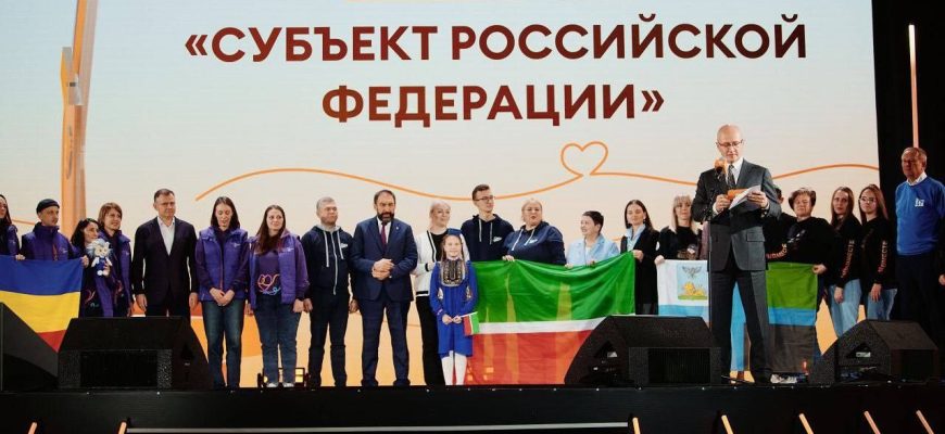 победители конкурса