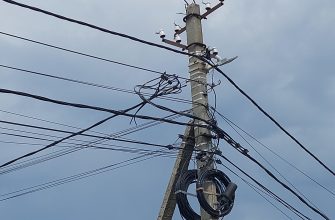 энергетика