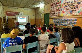 библиотека