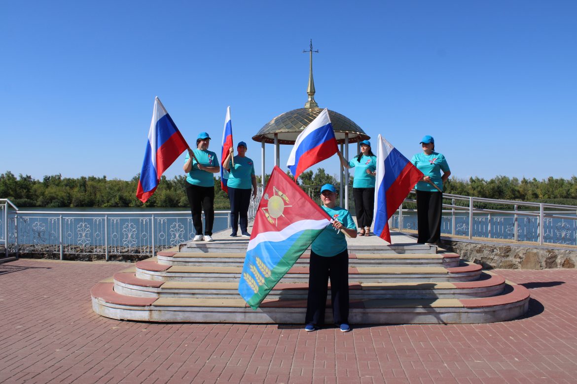 День Государственного флага России отметили на Дону