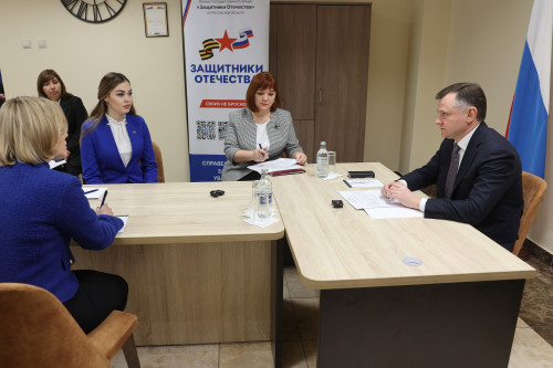 В Ростовской области приняты новые меры помощи семьям участников СВО