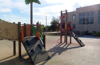 Детская площадка