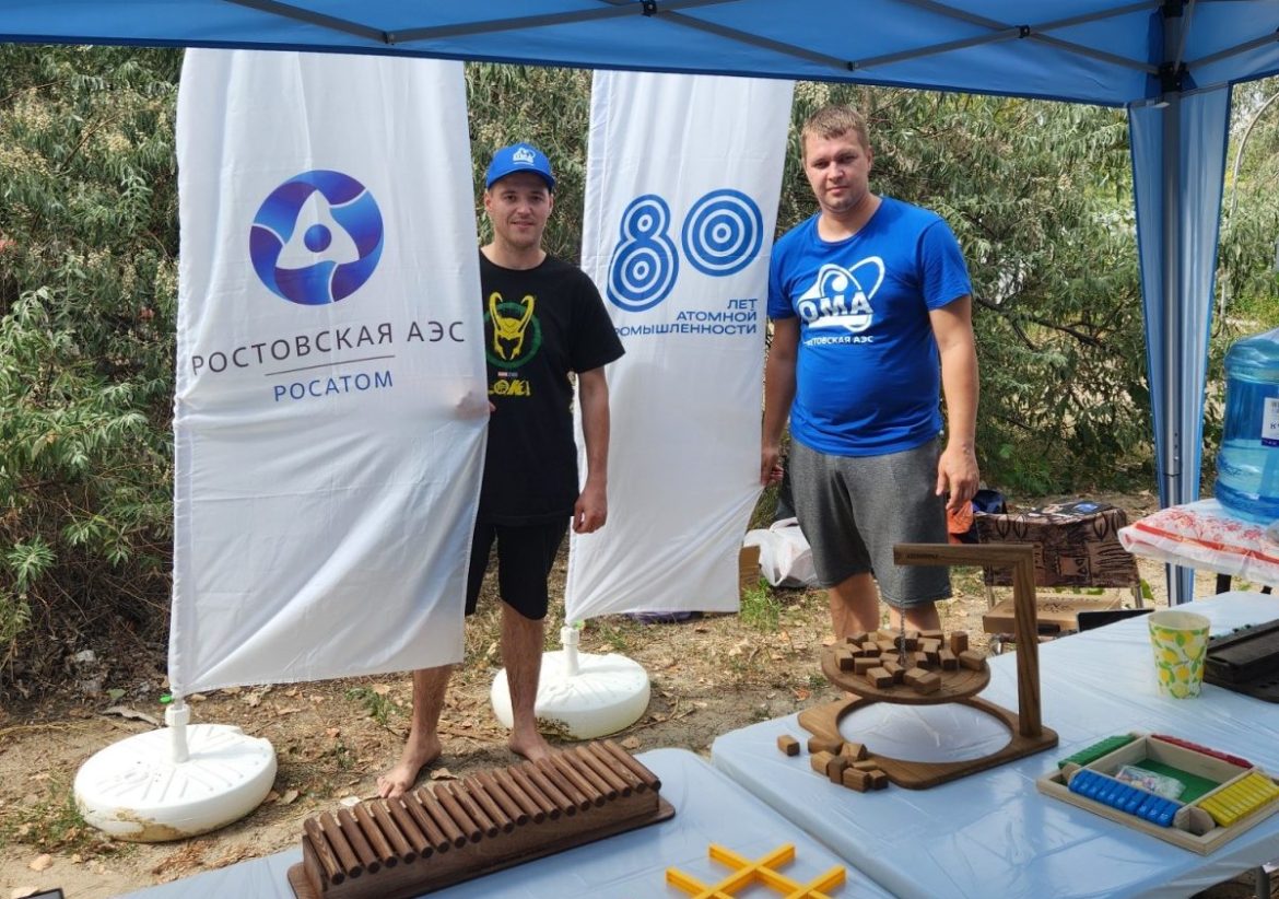 Ростовская АЭС: организация молодых атомщиков провела туристический слёт
