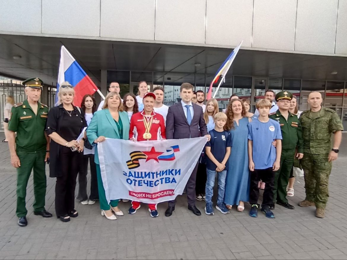 Вернулся домой с золотым триумфом: Сергей Таныгин трижды Чемпион мира