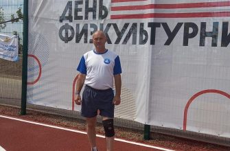 александов