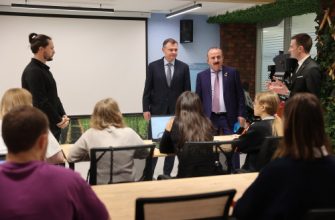 образование