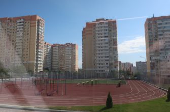 строительство