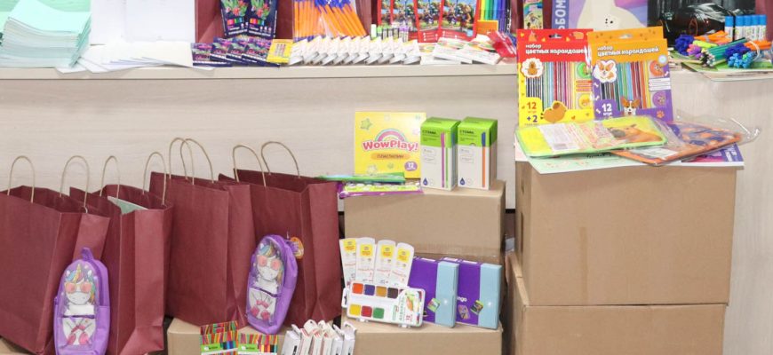 соберем ребенка в школу