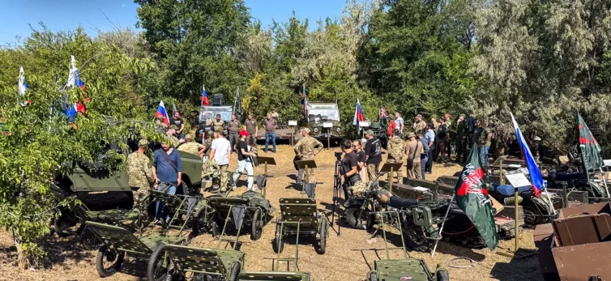 сво