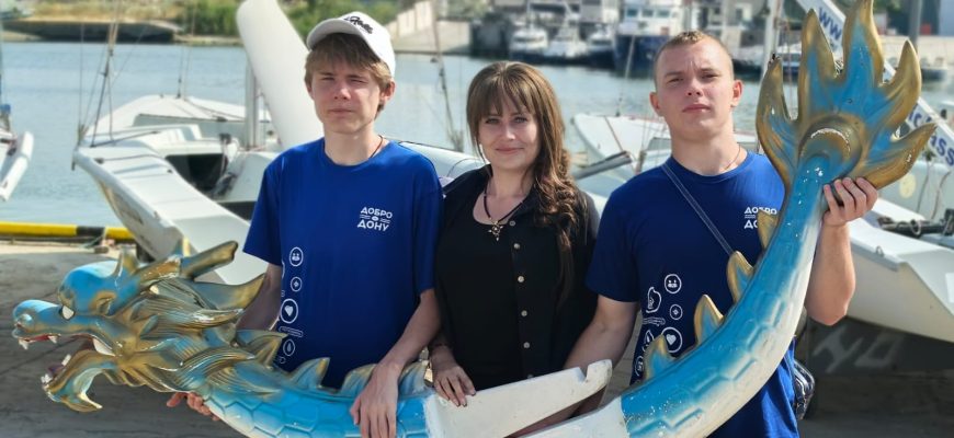 волонтеры