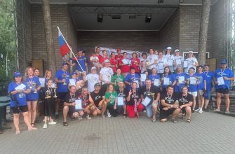 спартакиада