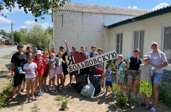 Большовская