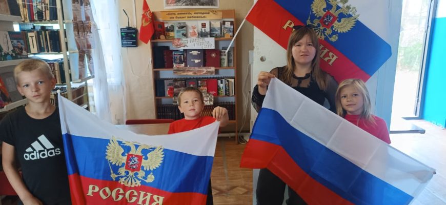библиотека