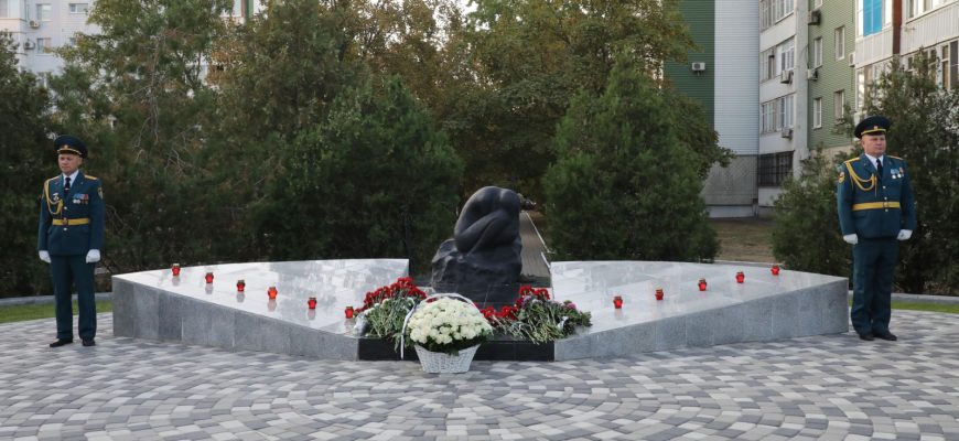 память