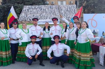 донские традиции