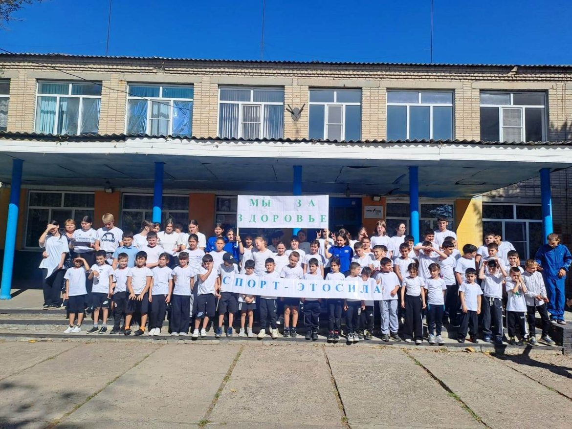 День здоровья в Мичуринской школе