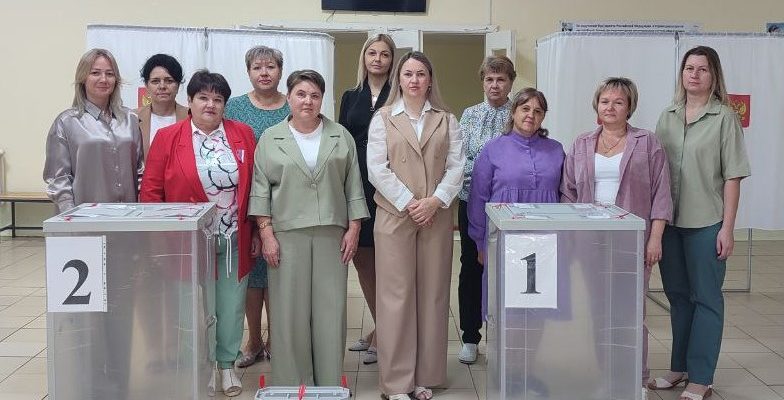 выборы