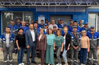 романовскгаз