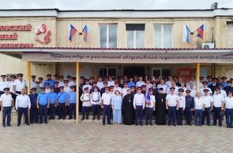 казачий круг