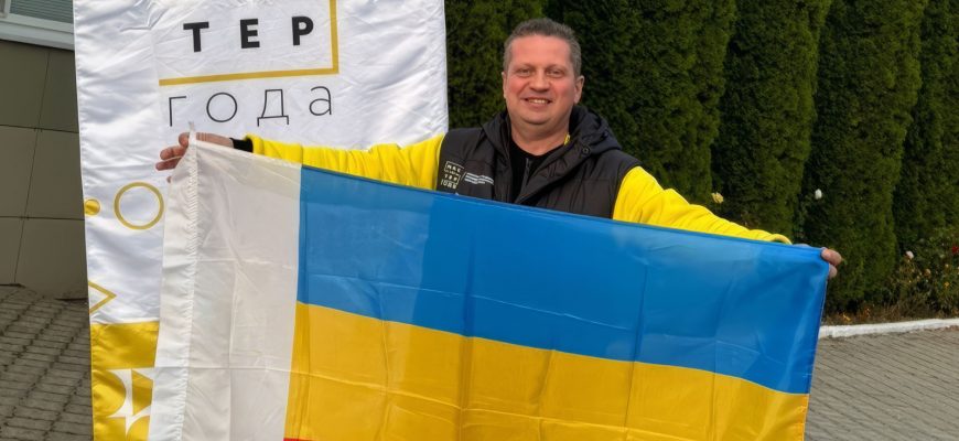 педагог
